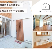 ueda0902